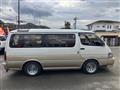 1995 Toyota Hiace Wagon