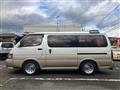 1995 Toyota Hiace Wagon