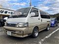 1995 Toyota Hiace Wagon