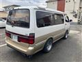 1995 Toyota Hiace Wagon