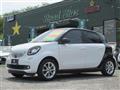 2015 Smart Smart ForFour