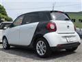 2015 Smart Smart ForFour