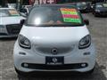 2015 Smart Smart ForFour