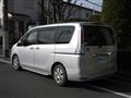 2012 Nissan Serena