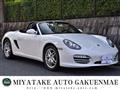 2010 Porsche Boxster