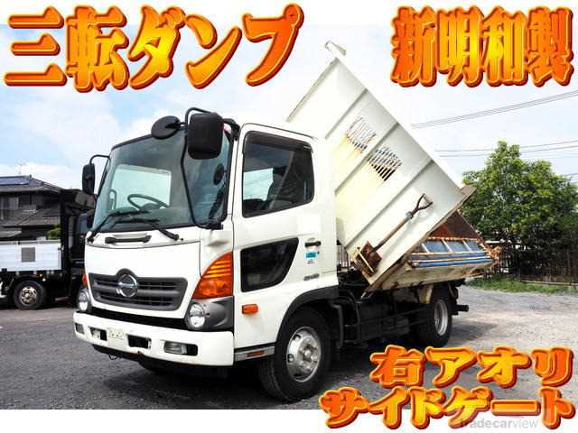 2015 Hino Hino Others