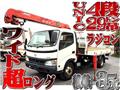 2006 Toyota Dyna Truck