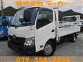 2015 Toyota Dyna Truck