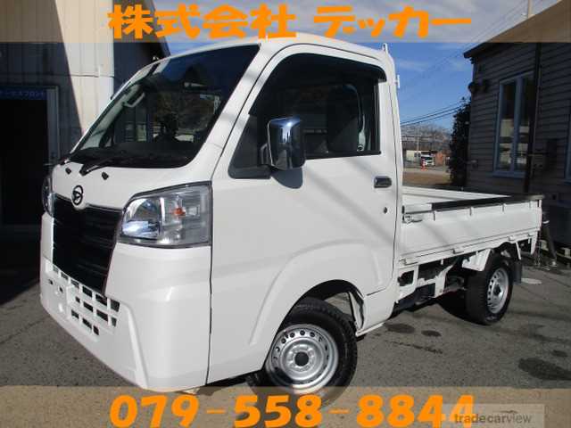 2021 Daihatsu Hijet Truck