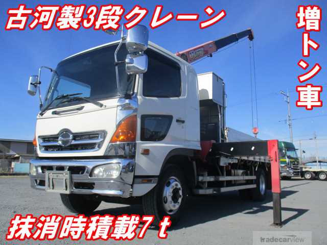 2005 Hino Hino Others