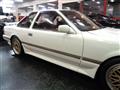 1986 Toyota Soarer