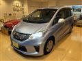 2012 Honda Freed