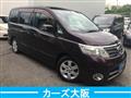 2010 Nissan Serena