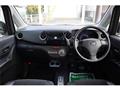 2013 Daihatsu Tant Exe