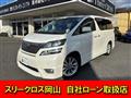 2009 Toyota Vellfire