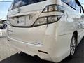 2009 Toyota Vellfire