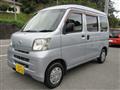 2015 Daihatsu Hijet Cargo