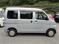 2015 Daihatsu Hijet Cargo