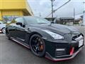 2017 Nissan Nissan GT-R