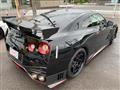 2017 Nissan Nissan GT-R