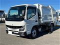 2024 Mitsubishi Canter