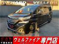 2016 Toyota Vellfire