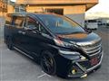 2016 Toyota Vellfire