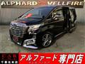 2015 Toyota Alphard G