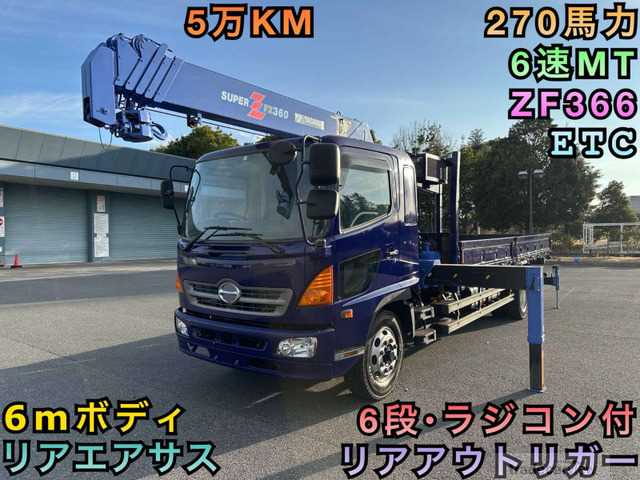 2006 Hino Hino Others