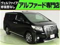 2016 Toyota Alphard G