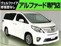 2013 Toyota Alphard G