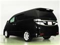 2012 Toyota Vellfire