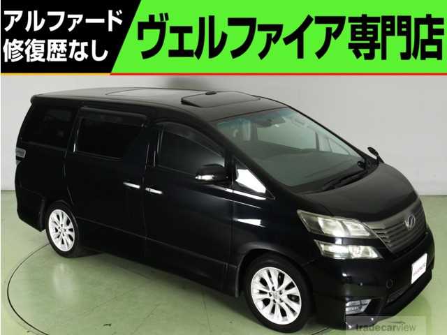 2010 Toyota Vellfire