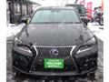 2014 Lexus IS