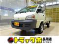 2004 Toyota Townace Truck