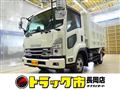 2023 Isuzu Isuzu Others