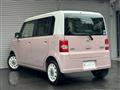 2013 Daihatsu Move Conte