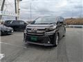 2017 Toyota Vellfire