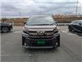 2017 Toyota Vellfire