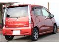 2014 Daihatsu Move Custom