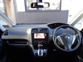 2011 Nissan Serena