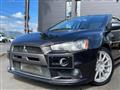 2008 Mitsubishi Lancer Evolution