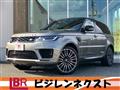 2019 Land Rover Range Rover Sport