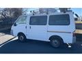 2005 Nissan Vanette Van