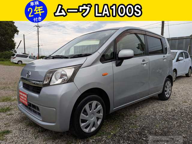 2013 Daihatsu Move