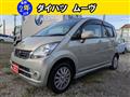 2009 Daihatsu Move