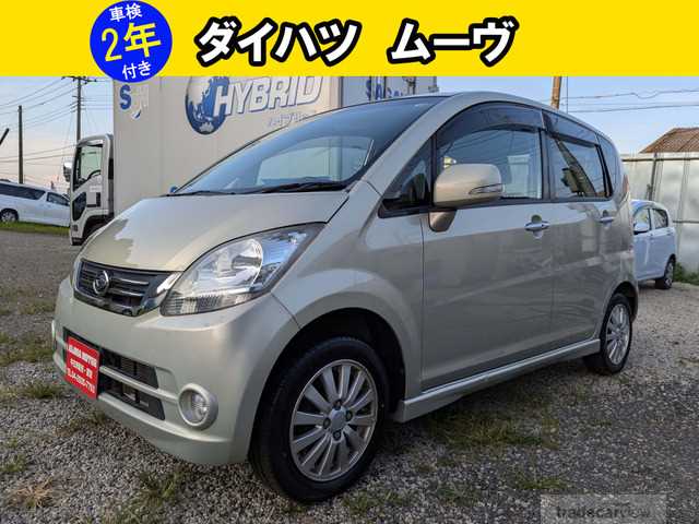 2009 Daihatsu Move