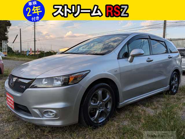 2008 Honda Stream