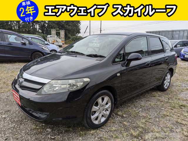 2006 Honda Airwave