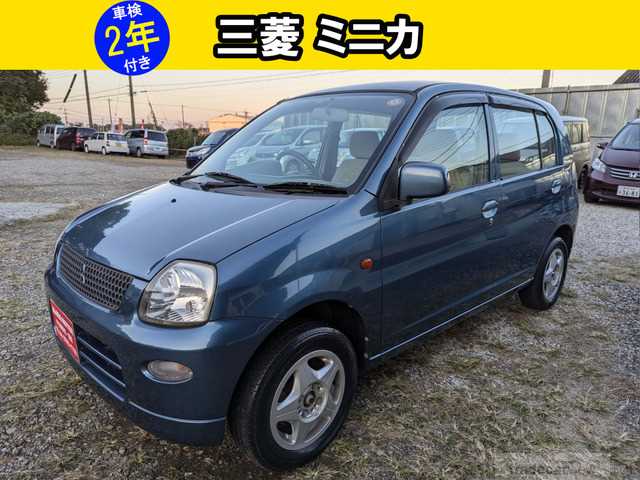 2005 Mitsubishi Minica